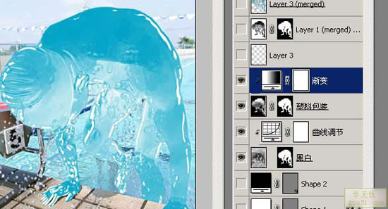 PSͼƬphotoshop͸