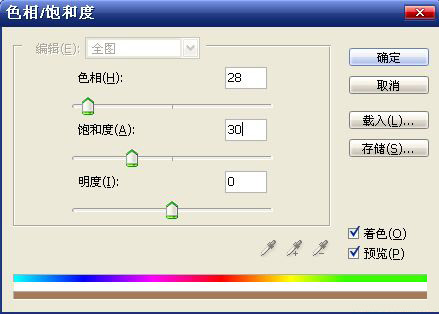 ɫ/Ͷ