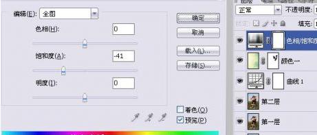 ɫ౥Ͷ