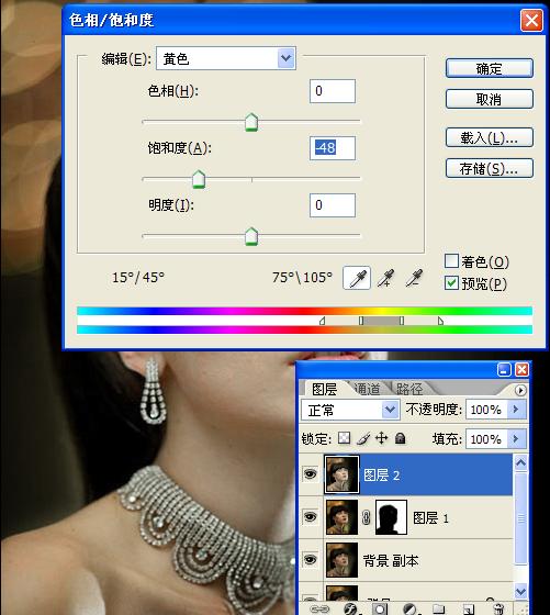 ɫ౥Ͷȵ