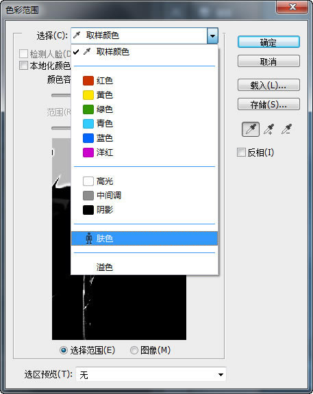 ѡɫѡ