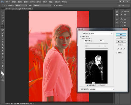 ps cs6ǿķɫѡȡߣͼ°취