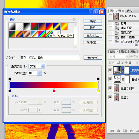 PSɫʵɫɰͼĽ̳