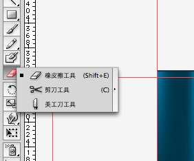 Illustratorʵ̳