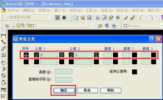 λ