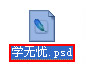 PSDļ