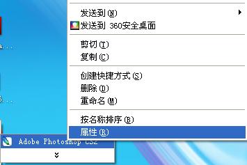 鿴PSװ·