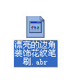 ʹ