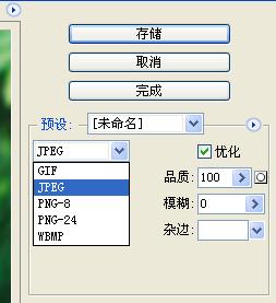 ͼƬʽ
