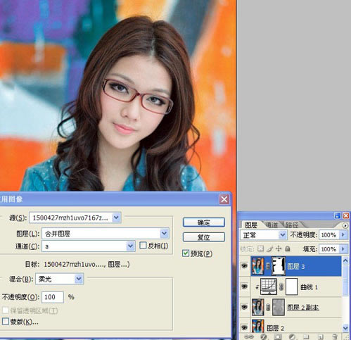 Ctrl+Shift+Alt+Eӡͼ㣬ִУӦͼ񣬲ͼȷɰ棬ѱһЩȽϺĲֲúɫ