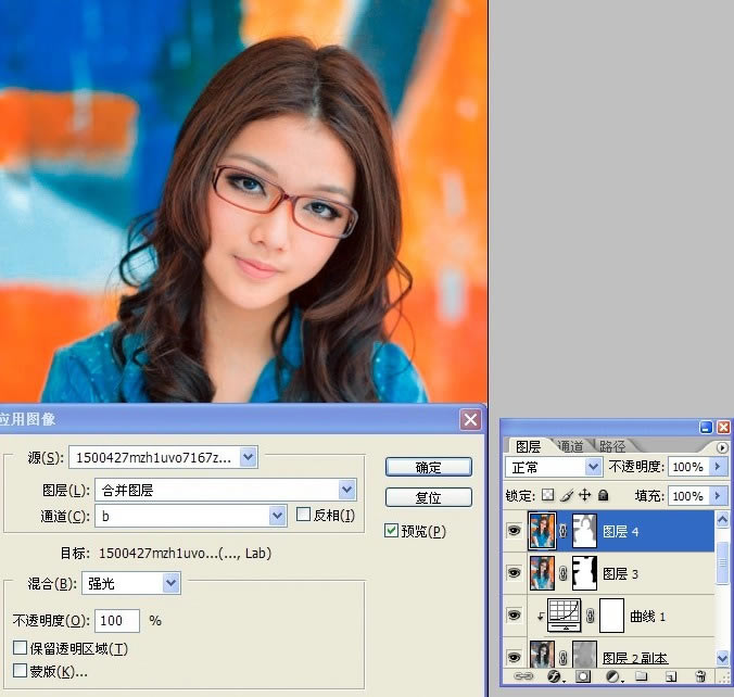 Ctrl+Shift+Alt+Eӡͼ㣬ִУӦͼ񣬲ͼȷɰ棬ѱͷһЩȽϺĲֲһ£ûɫ