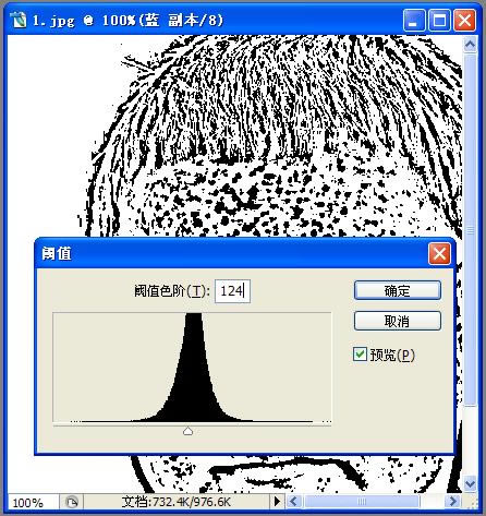 PSͼĽ̳̣Ƭȥ_PSȥ