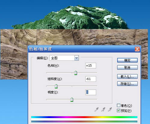 Ͷȵɽ°벿