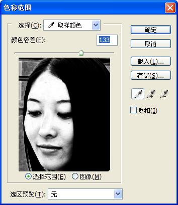 PSĥƤ_PhotoshopĥƤ