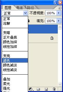 ͼΪɫģɫ