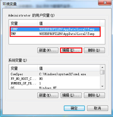 ޸win7ϵͳʱļ· - վ