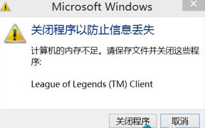 win8.1ʾڴ治ô죿 - վ