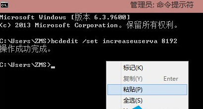 win8.1ʾڴ治ô죿 - վ