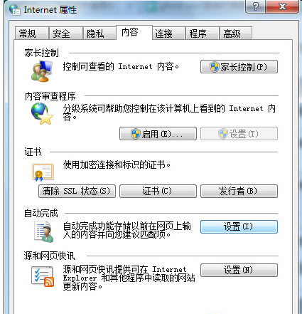 Win7Զҳ빦ôȡ - վ