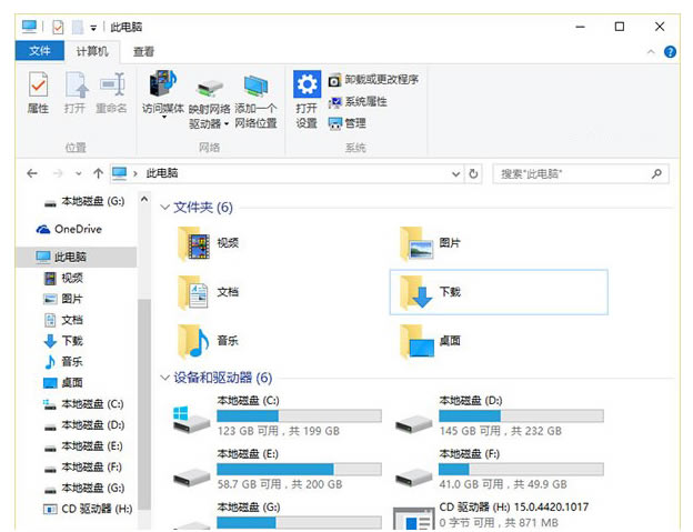 Win10豸еʣѡ