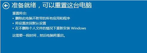 win10ϵͳWindowsֹͣô - վ