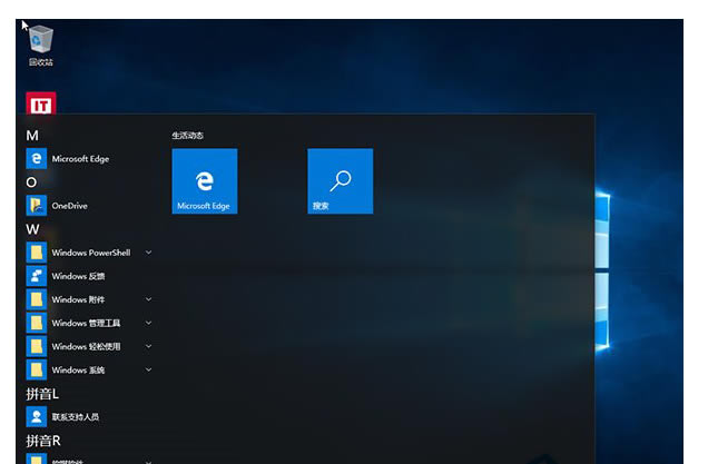Win10ϵyʹжdԎ - վ
