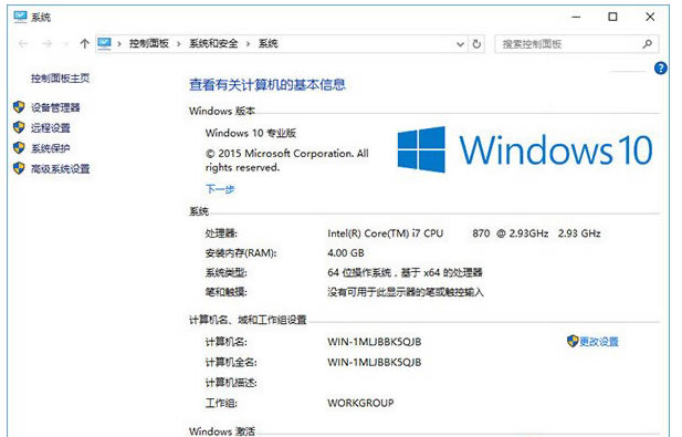 Win10ʽM