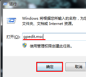 windowsݷʽͼ쳣