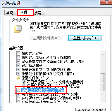 win7ϵy鿴ļYķ - վ