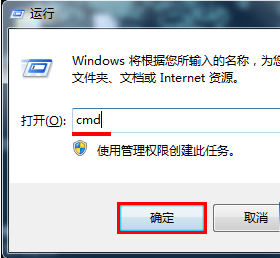 win7ϵͳ˫ͼ򿪲ΰ죿