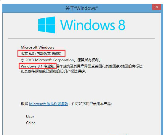 Win8ô鿴ϵy汾̖ - վ