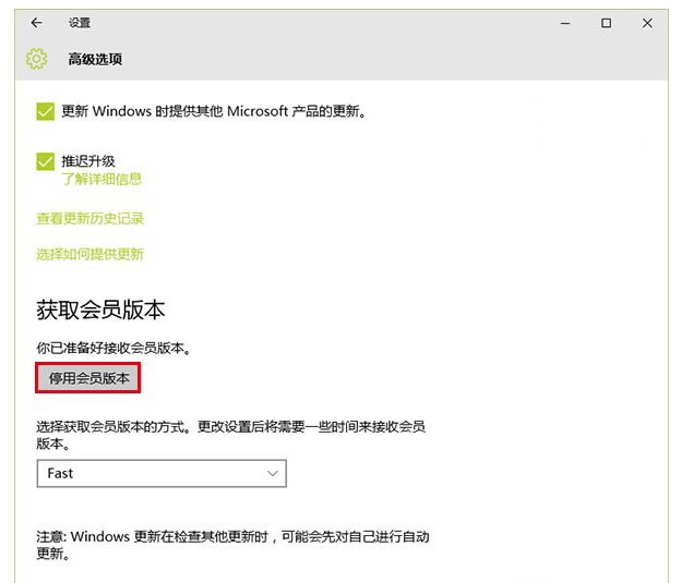 Win10g[ÑDʽ棿