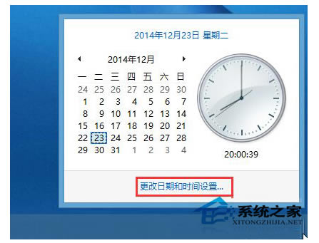 Win8.1ѕrgOÞ12СrƵĲE - վ