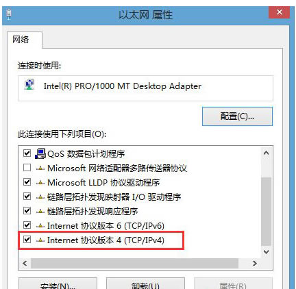 Win8.1aʧe8024402F̎ʩ - վ