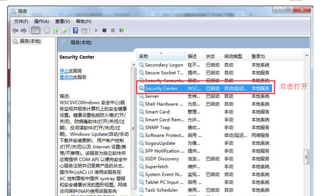Windows7ϵy_ĵĽQ - վ