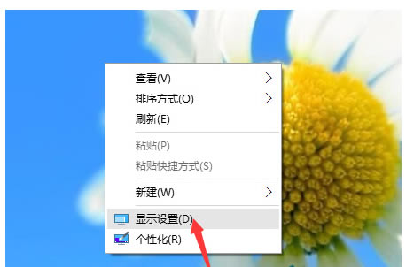 Win10w@ʾ̎