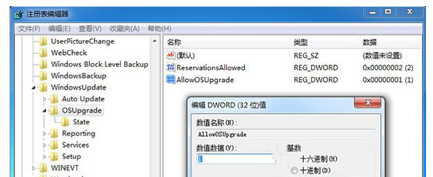 Win10^е80240020e`ôQ - վ