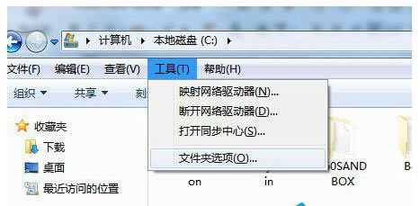 Win7ϵyվ_đʩ - վ
