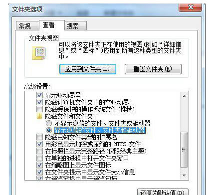 Win7ϵyվ_đʩ - վ