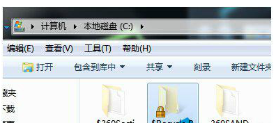 Win7ϵyվ_đʩ - վ