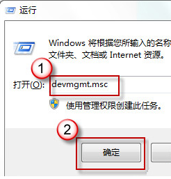 Win7ģʽȡ̻껽ѵĽ̳ - վ