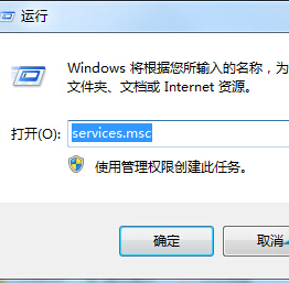 Win7豸ʾհΰ죿