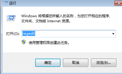 Win7ϵͳعİ취
