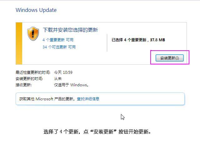 㲻֪Windows 7¼װ½ - վ