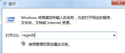 win7Եùѡлɫ̾ΰ죿