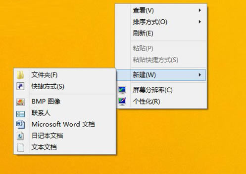 ΌWindows8.1 UpdateűPgMѸL