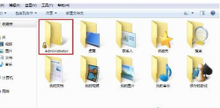 Win7ҵęnλθ