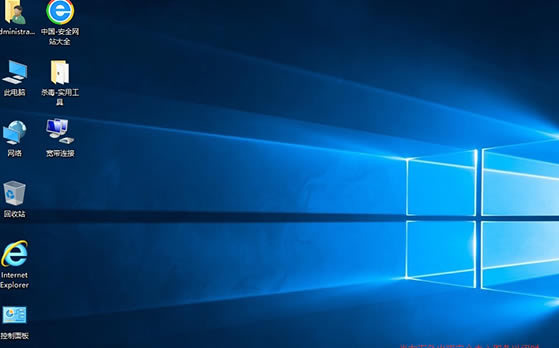 Win10½ʾwindowsȫķաôȥ - վ