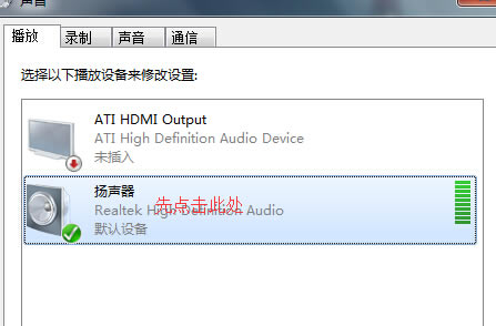 win7νֵԭȥ - վ