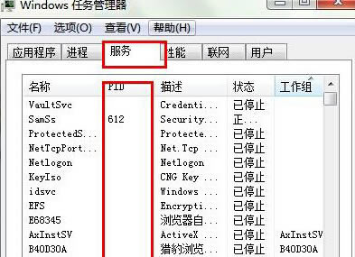 ʹwin7ԵرսʱӦΰ죿